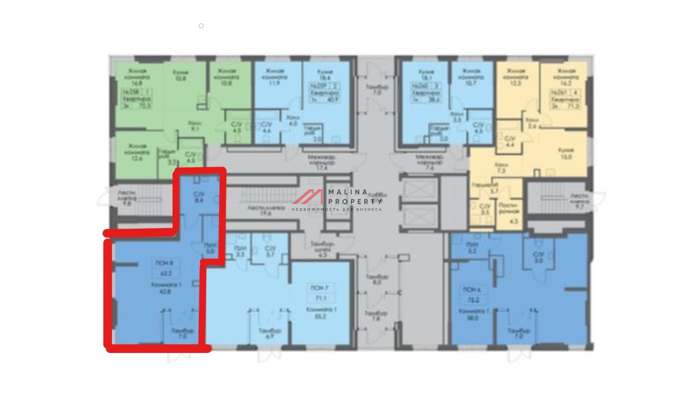 Аренда торгового помещения ЖК "Holland park"