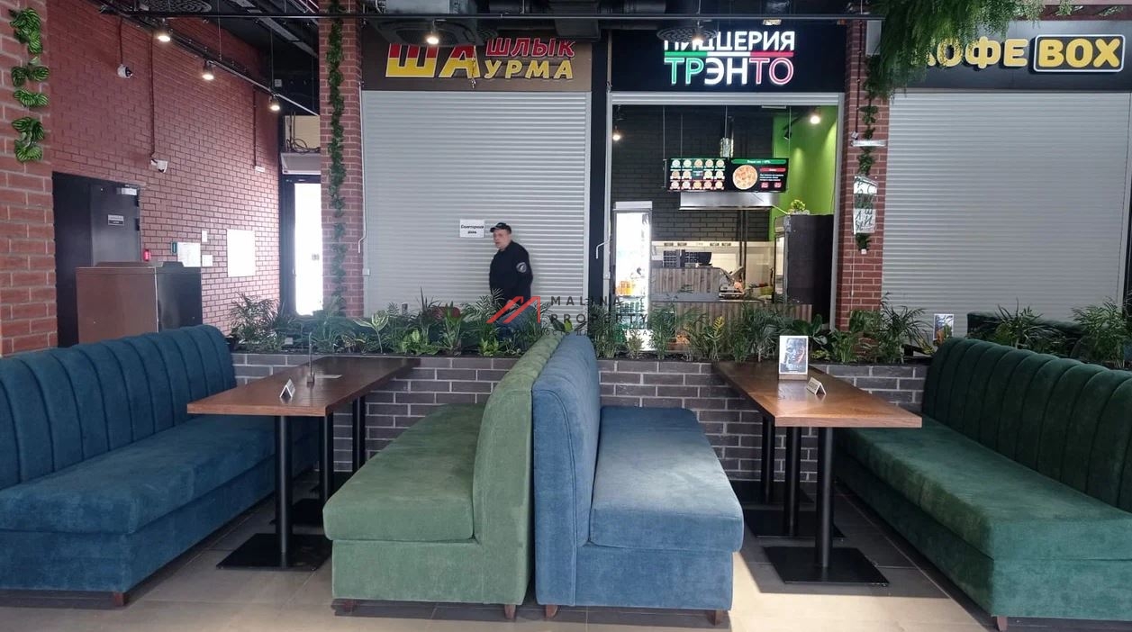 Продажа ТЦ "Мельница в городе Лобня