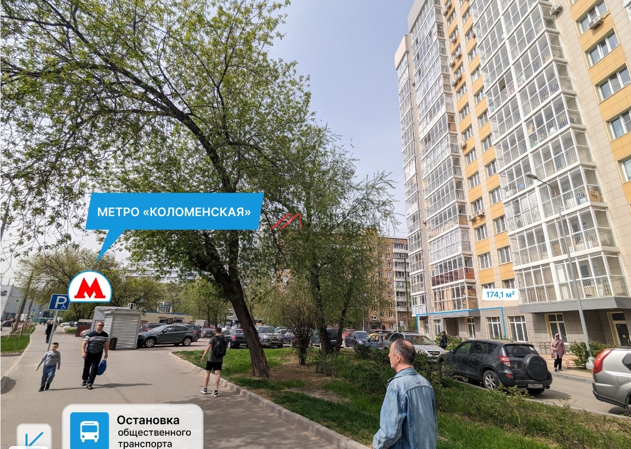 Продажа помещения с арендаторами у метро Коломенская 