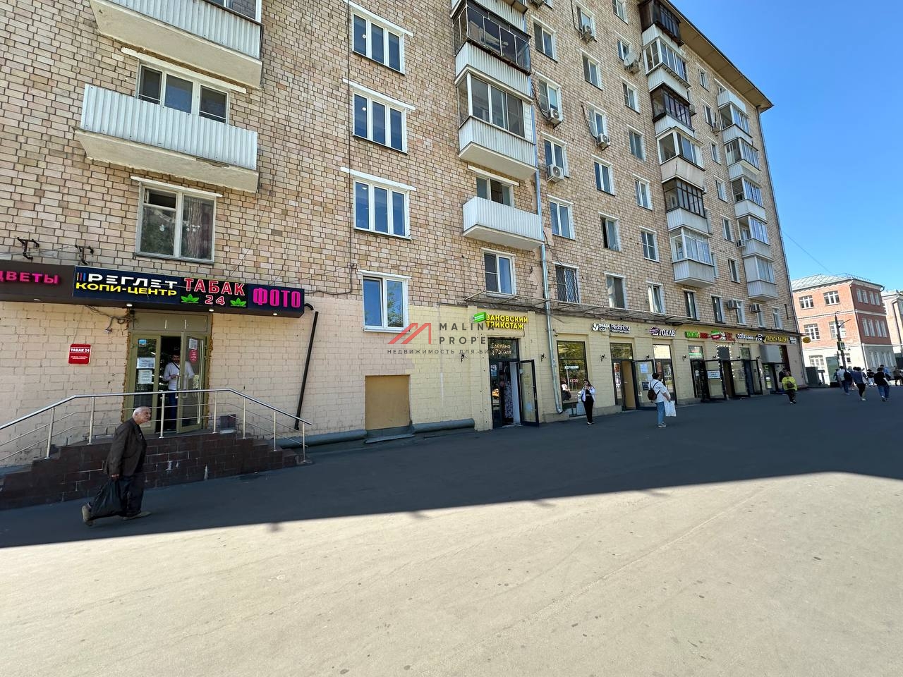 Продажа помещения с арендатором аптека на Шаболовской