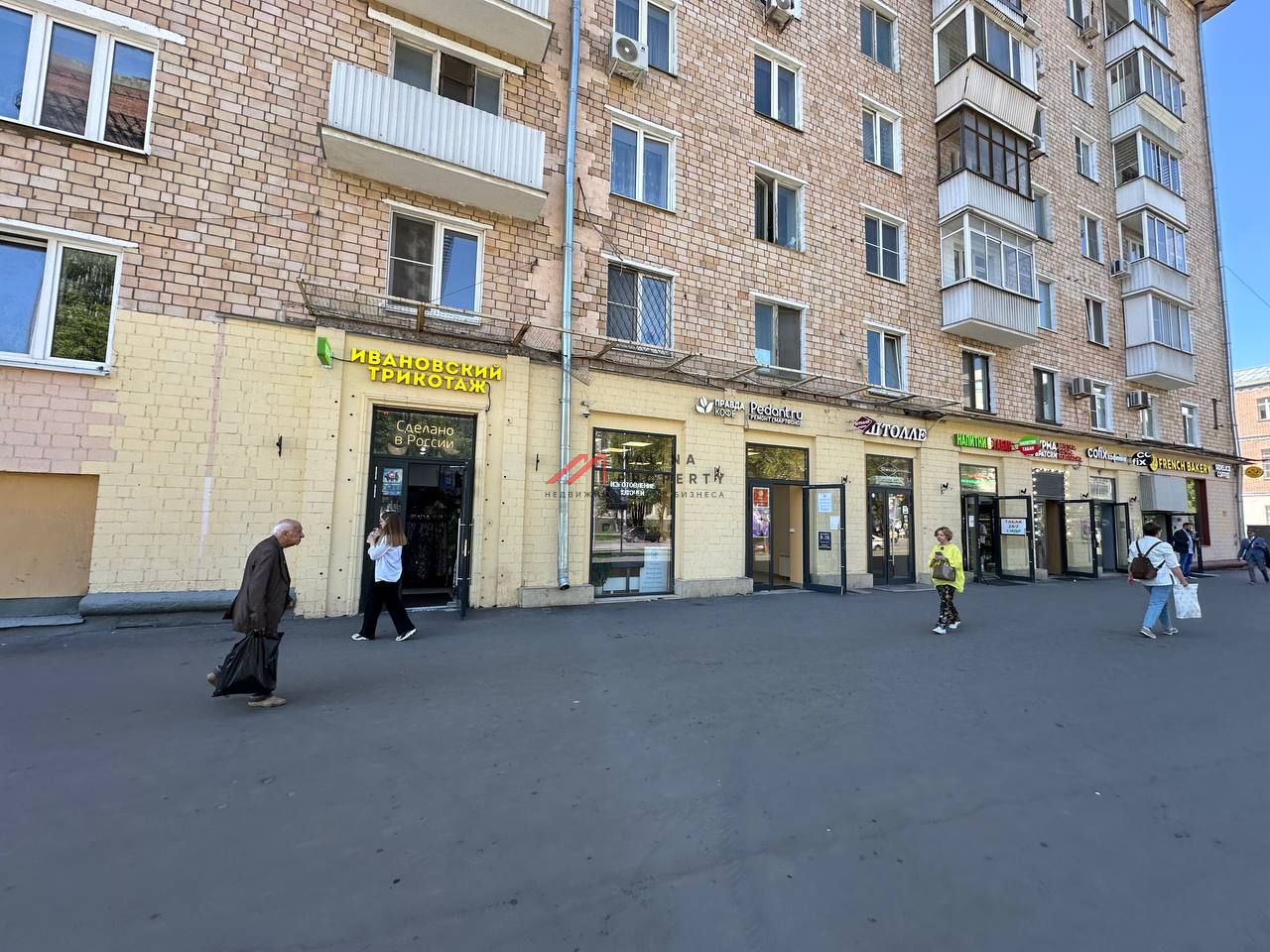 Продажа помещения с арендатором аптека на Шаболовской