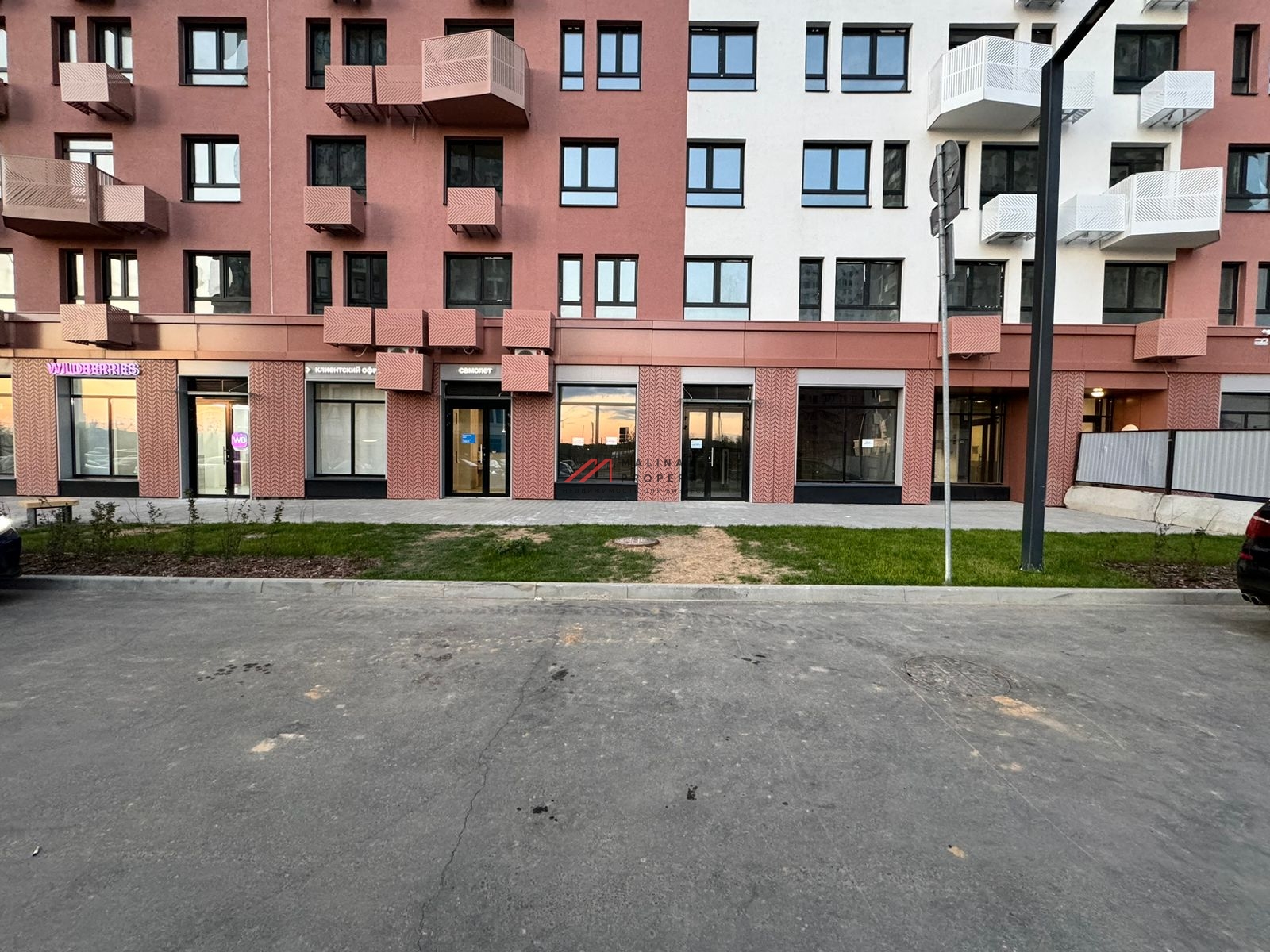 Аренда помещения в Горки Парк