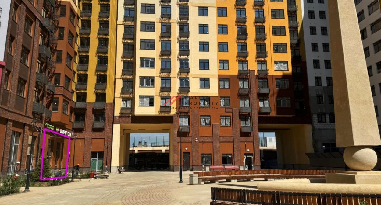 Продажа торгового помещения с сетевыми арендаторами в ЖК "Римский"