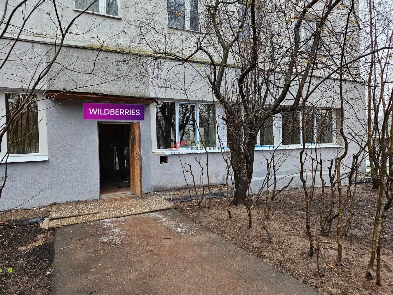 Продажа коммерческого помещения с арендатором в Зеленограде 