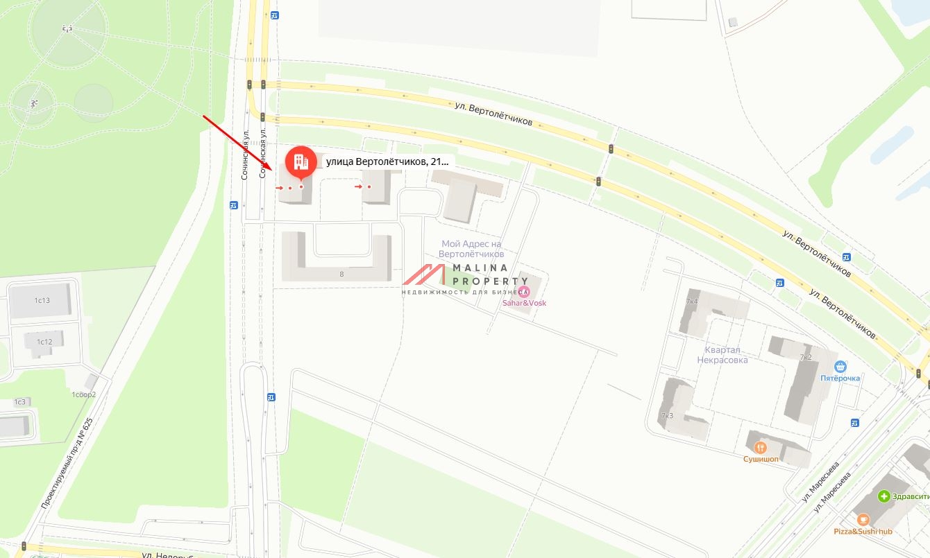 Аренда торгового помещения в ЖК "Мой адрес Вертолетчиков".