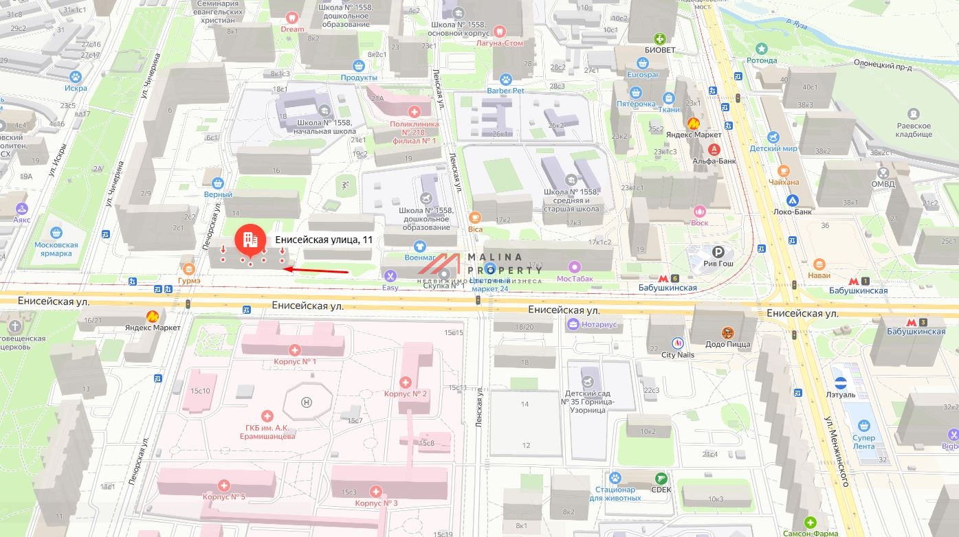 Аренда торгового помещения рядом с метро Бабушкинская