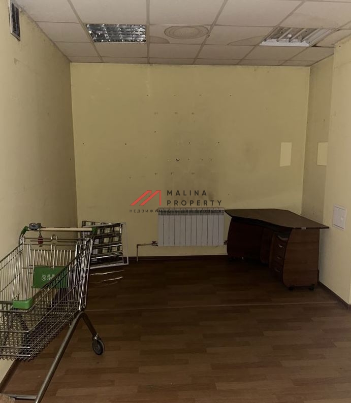 Продажа коммерческого помещения в Подольске