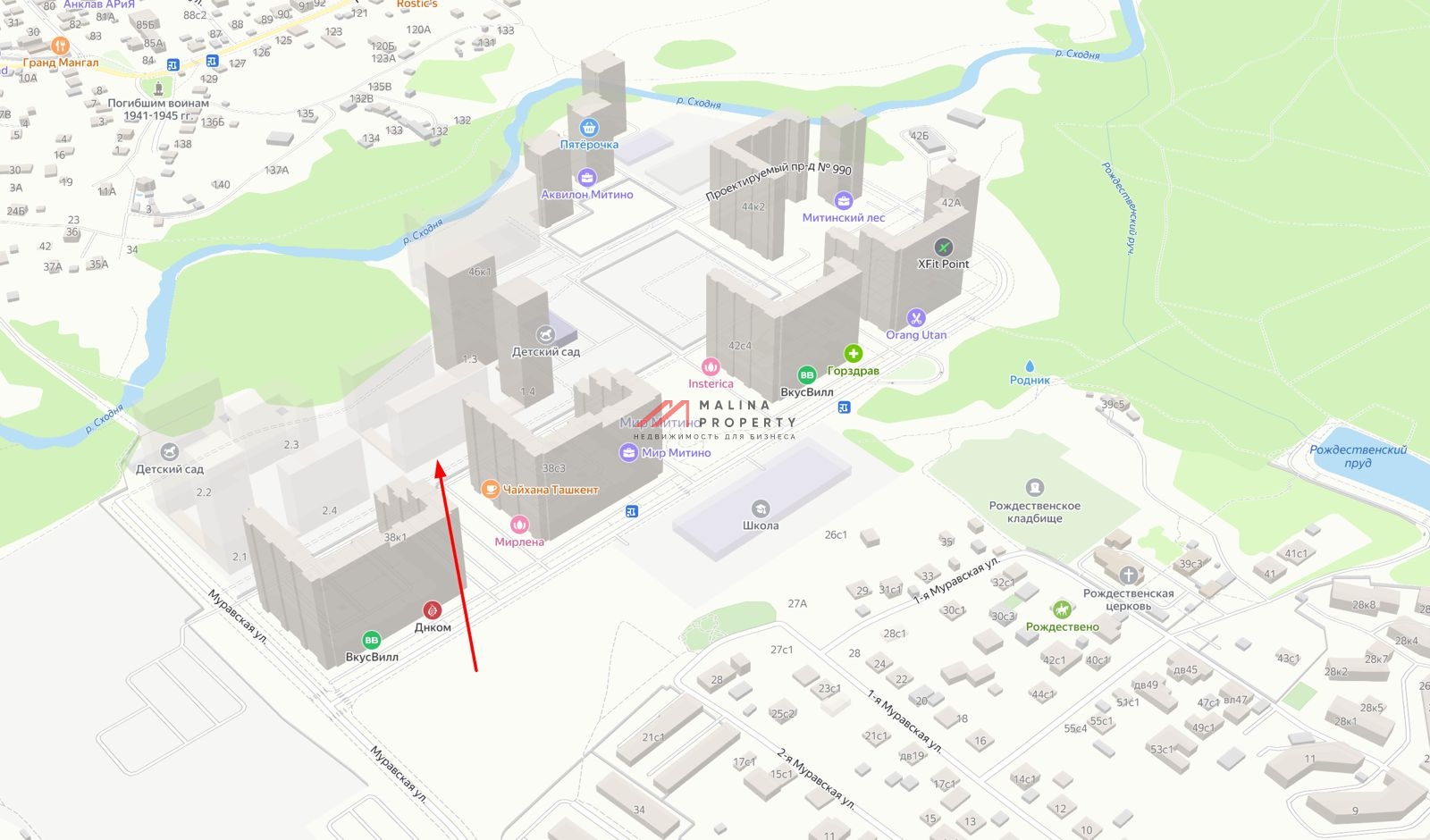 Продажа помещения с аптекой "Ригла" в ЖК Митинский лес