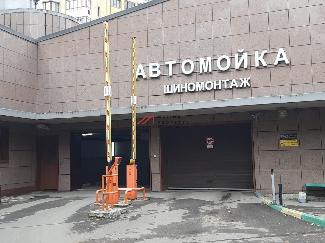 Продажа коммерческого помещения под автомойку на Дыбенко