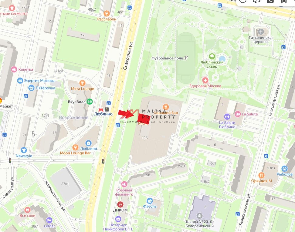 Продажа торгового помещения напротив метро Люблино