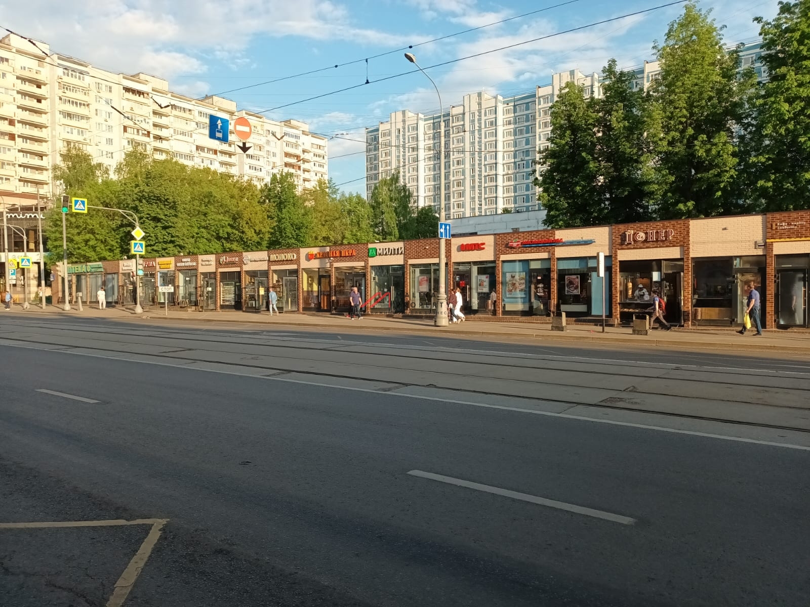 Аренда помещения на Первомайской