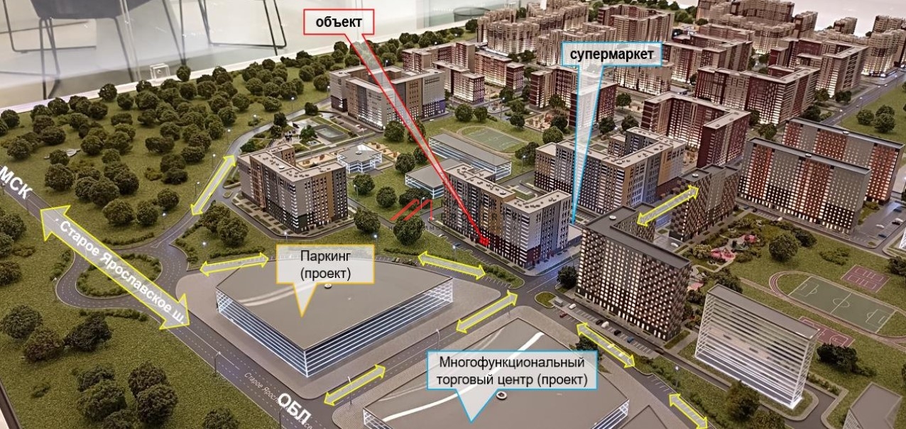 Продажа торгового помещения в ЖК "Новое Пушкино" 