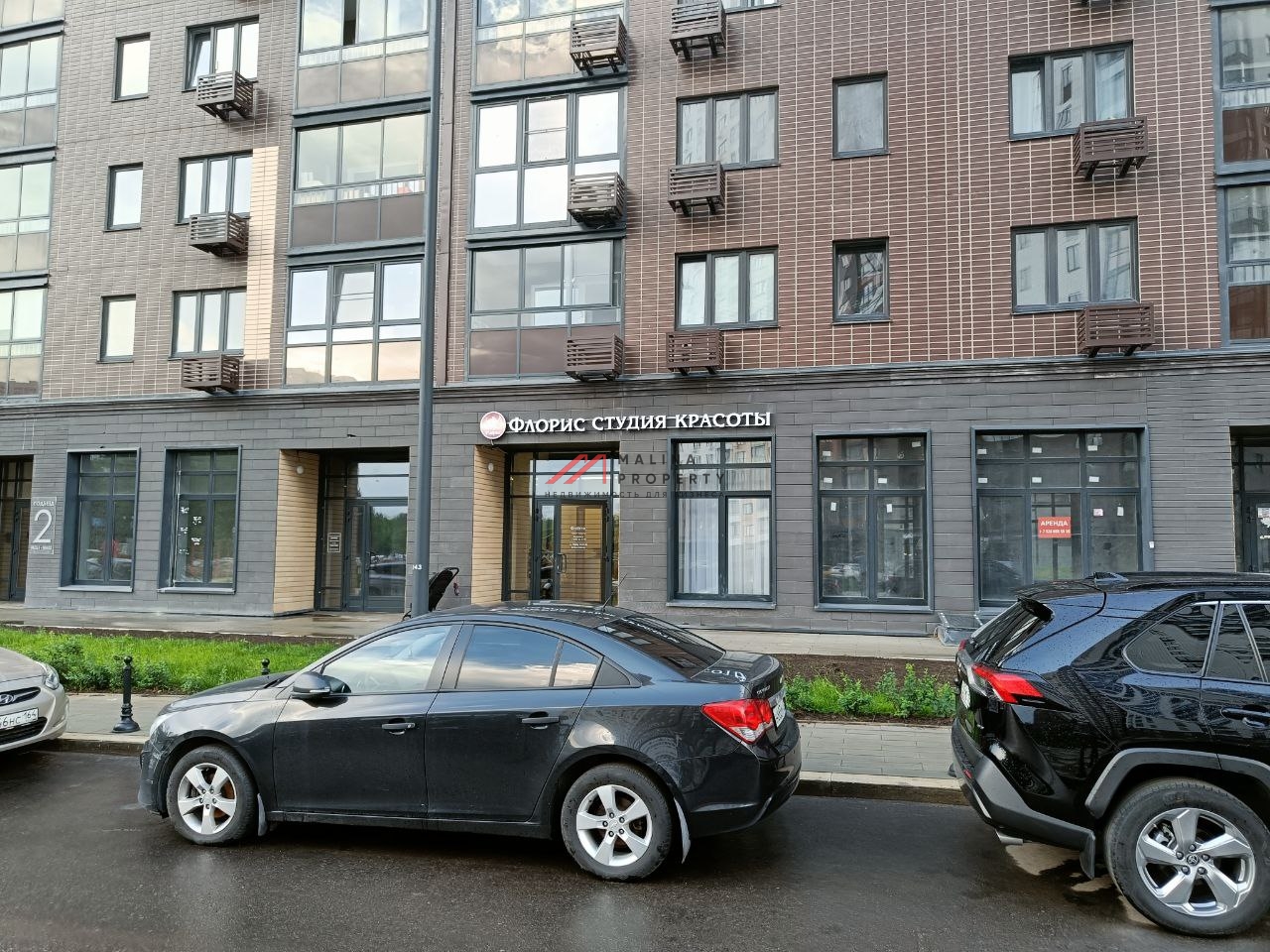 Продажа торгового помещения с арендатором  в Люберцах