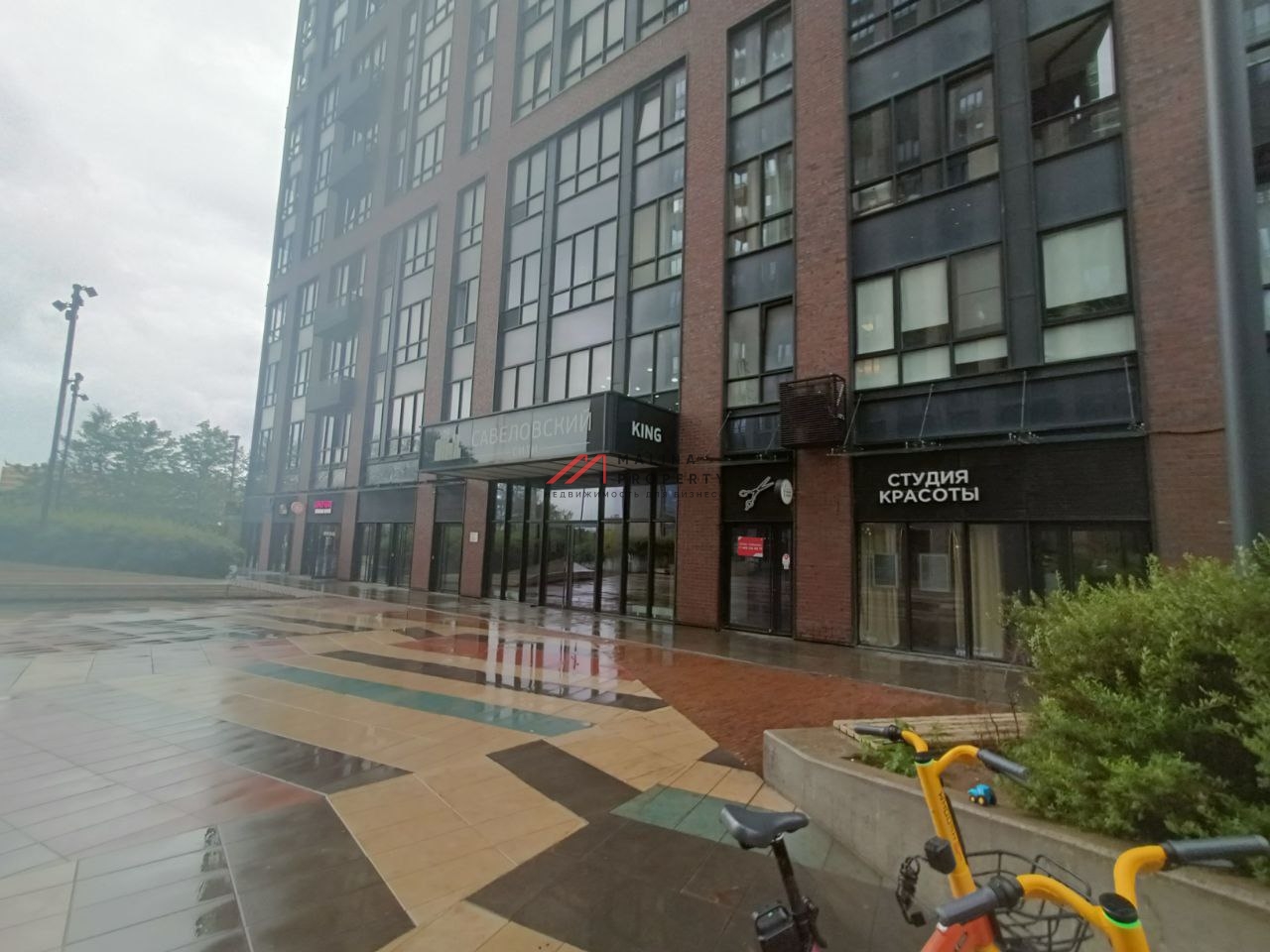 Аренда помещения в ЖК "Савеловский Сити"