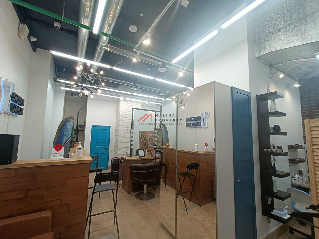 Аренда помещения в ЖК "Савеловский Сити"