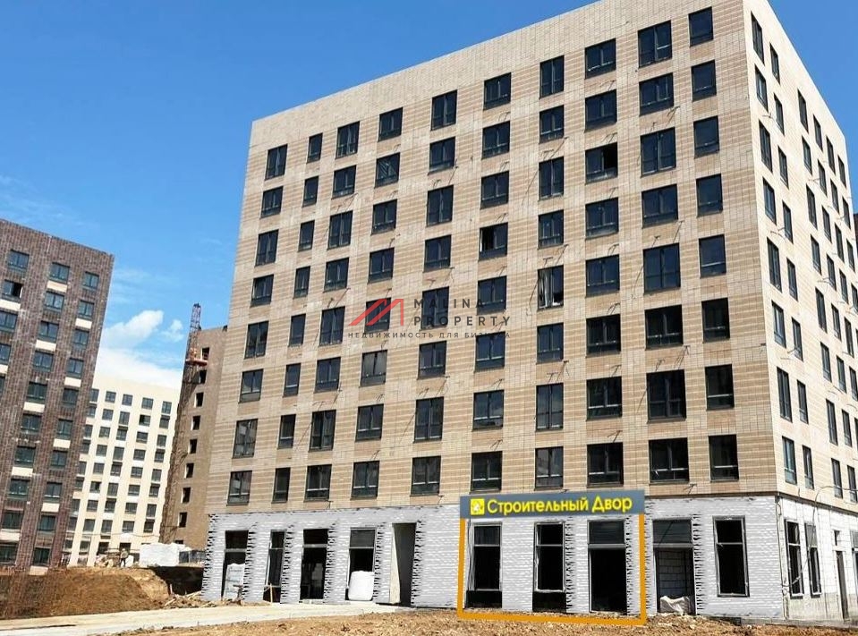 Продажа помещения с магазином "Строй двор" в ЖК Ильинские Луга
