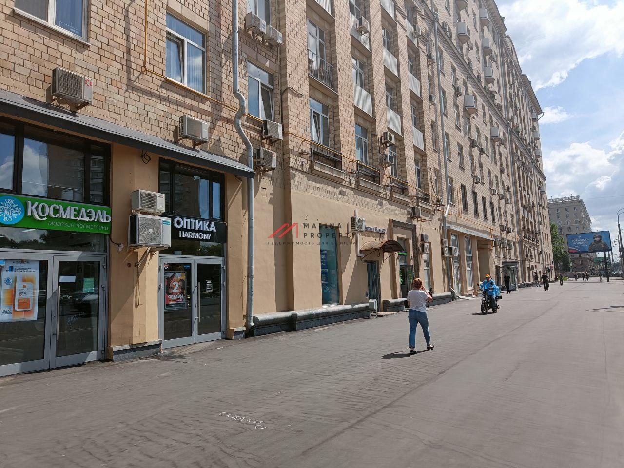 Аренда торгового помещения в минуте от метро Алексеевская