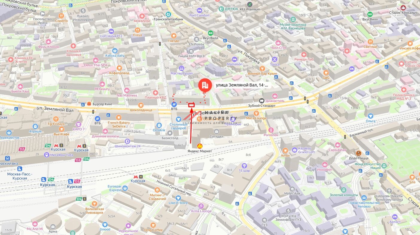 Аренда помещения на Курской