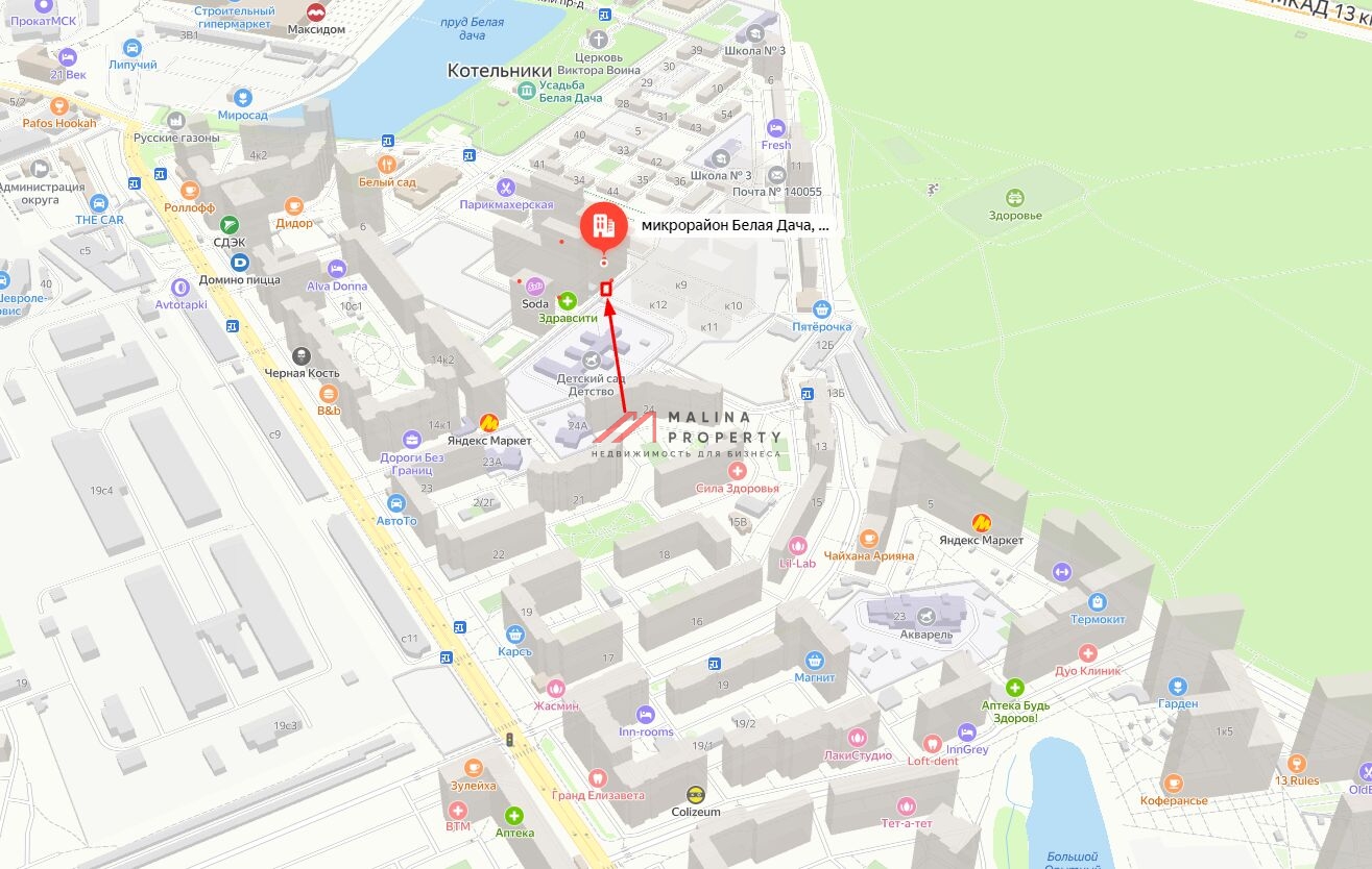 Продажа торгового помещения в ЖК "Кузьминский лес" 