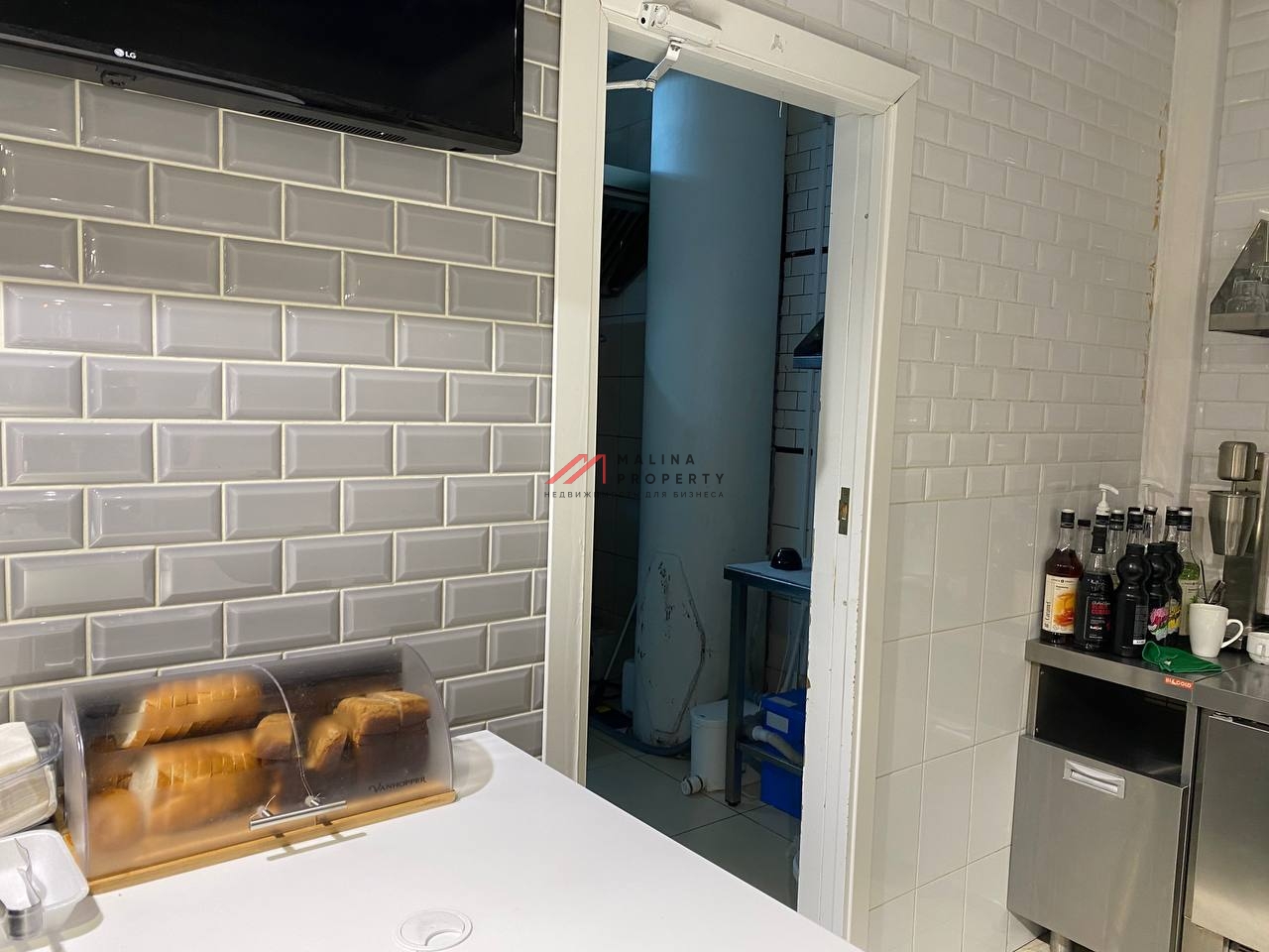 Аренда помещения под кафе в БЦ "Омега Плаза"