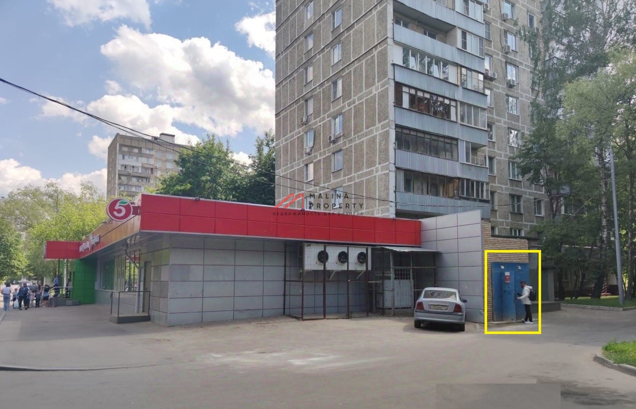 Продажа торгового помещения с арендатором "Яндекс Лавка" 