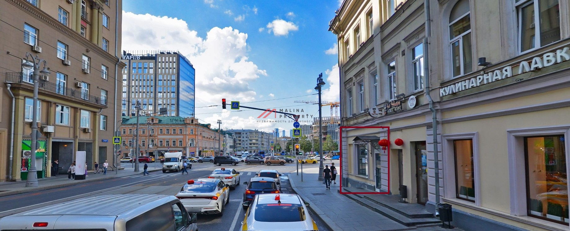 Аренда торгового помещения в Москве