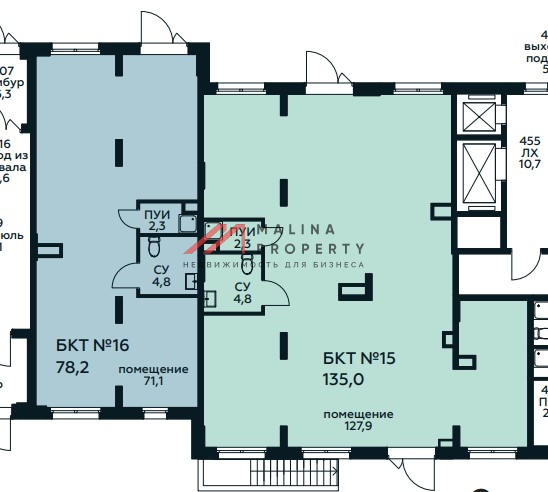 Аренда помещений в ЖК "Цветочные Поляны экопарк"