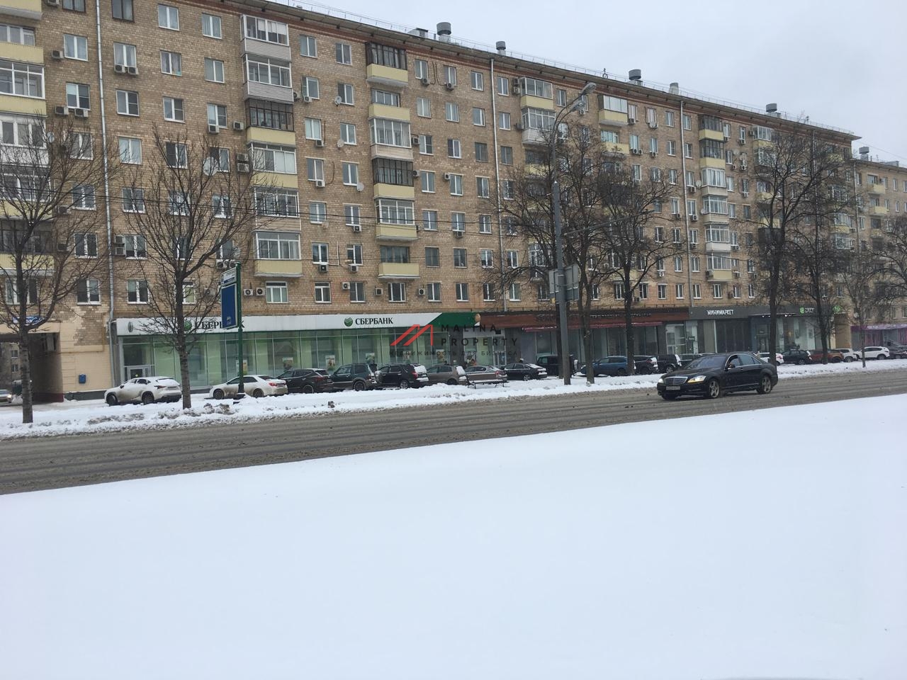 Аренда помещения на Ленинском проспекте