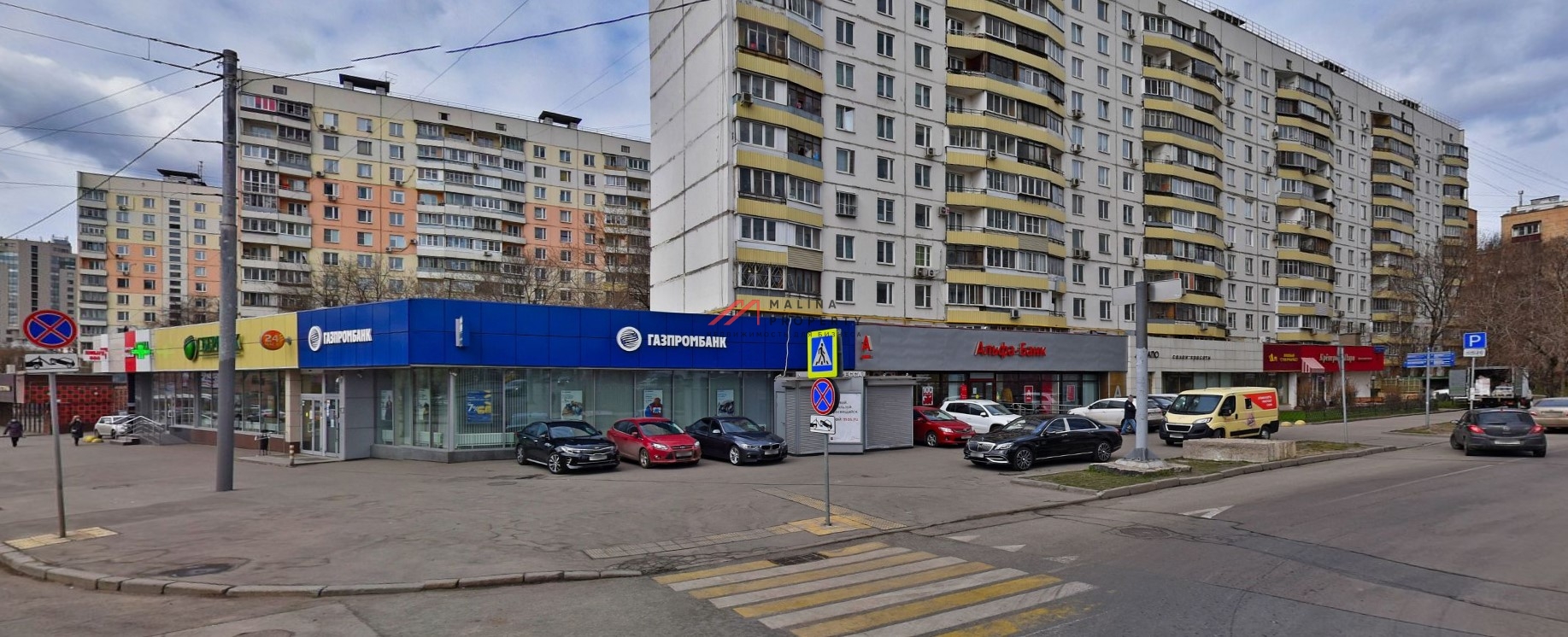 Продажа помещения с арендатором "Альфа банк" в Сокольниках