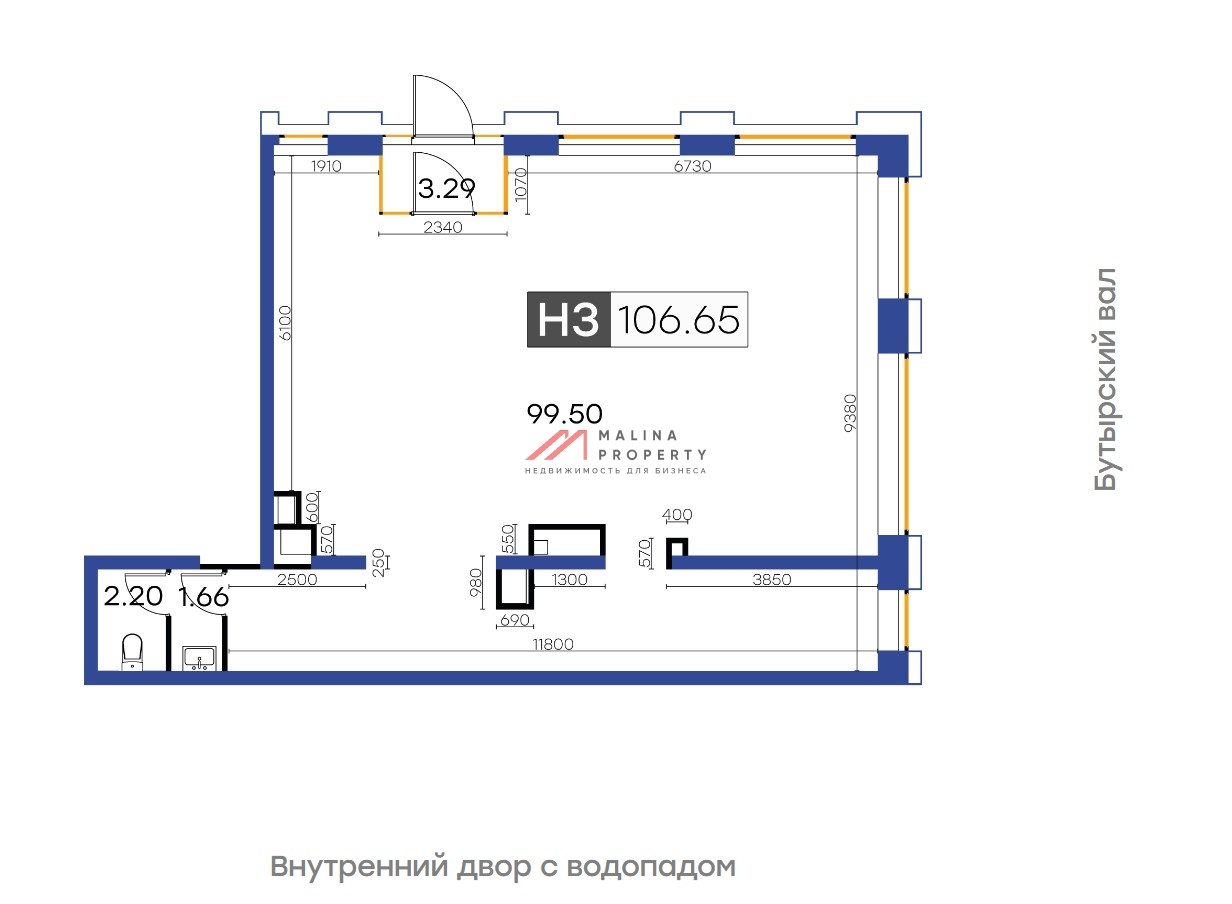 Продажа коммерческого помещения в ЖК "Glorax Aura"