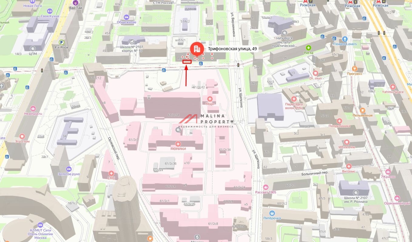 Продажа торгового помещения в Москве