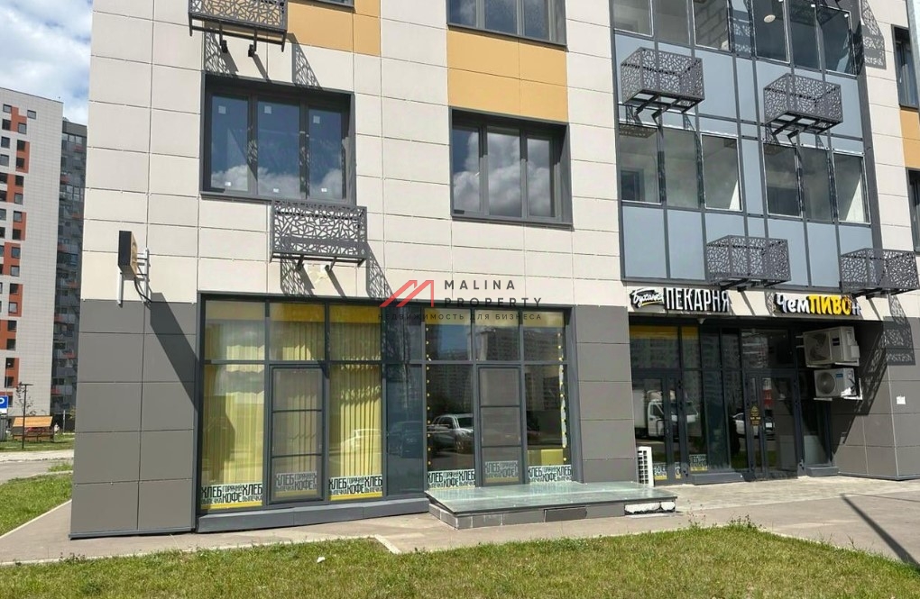 Продажа торгового помещения в ЖК "Домодедово Парк"