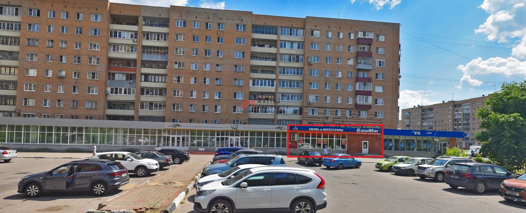 Продажа торгового помещения в Орехово-Зуево