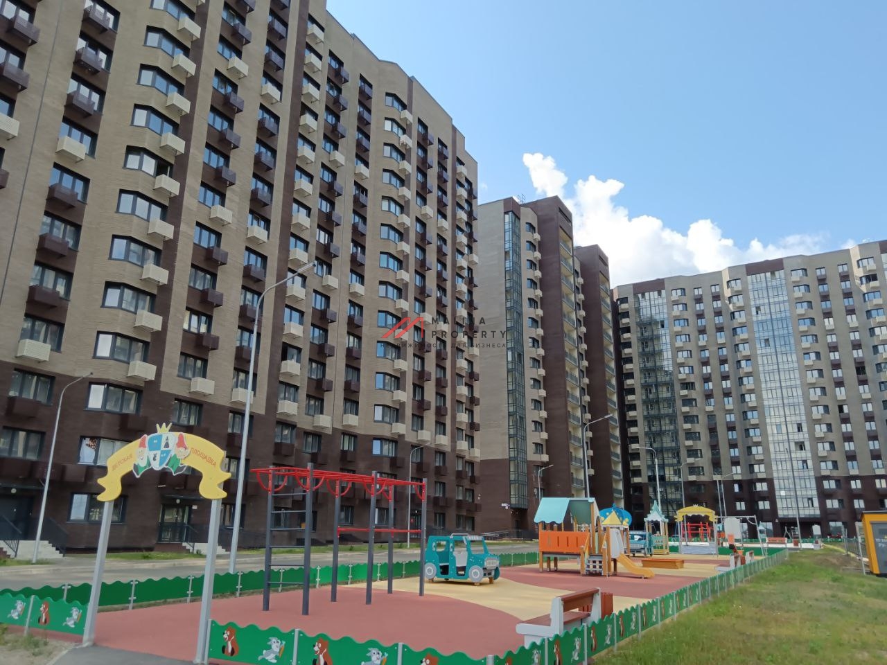 Продажа помещения с супермаркетом "Пятерочка"
