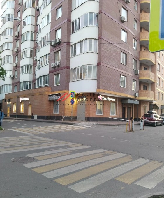 Продажа торгового помещения с арендатором Пятёрочка 