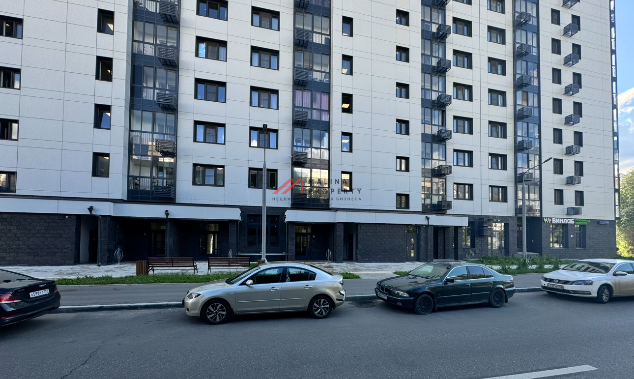 Продажа помещения с магазином "Винлаб" в районе Южное Бутово