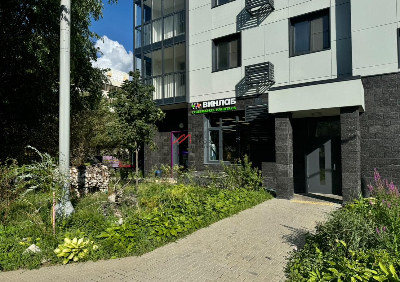 Продажа помещения с магазином "Винлаб" в районе Южное Бутово