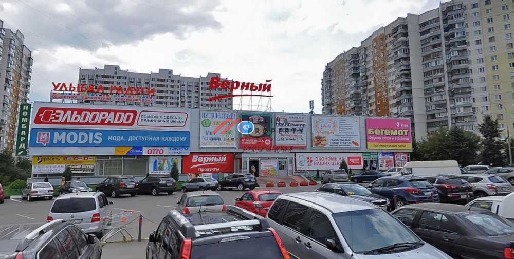 Субаренда торгового помещения в прикассовой зоне супермаркета Верный