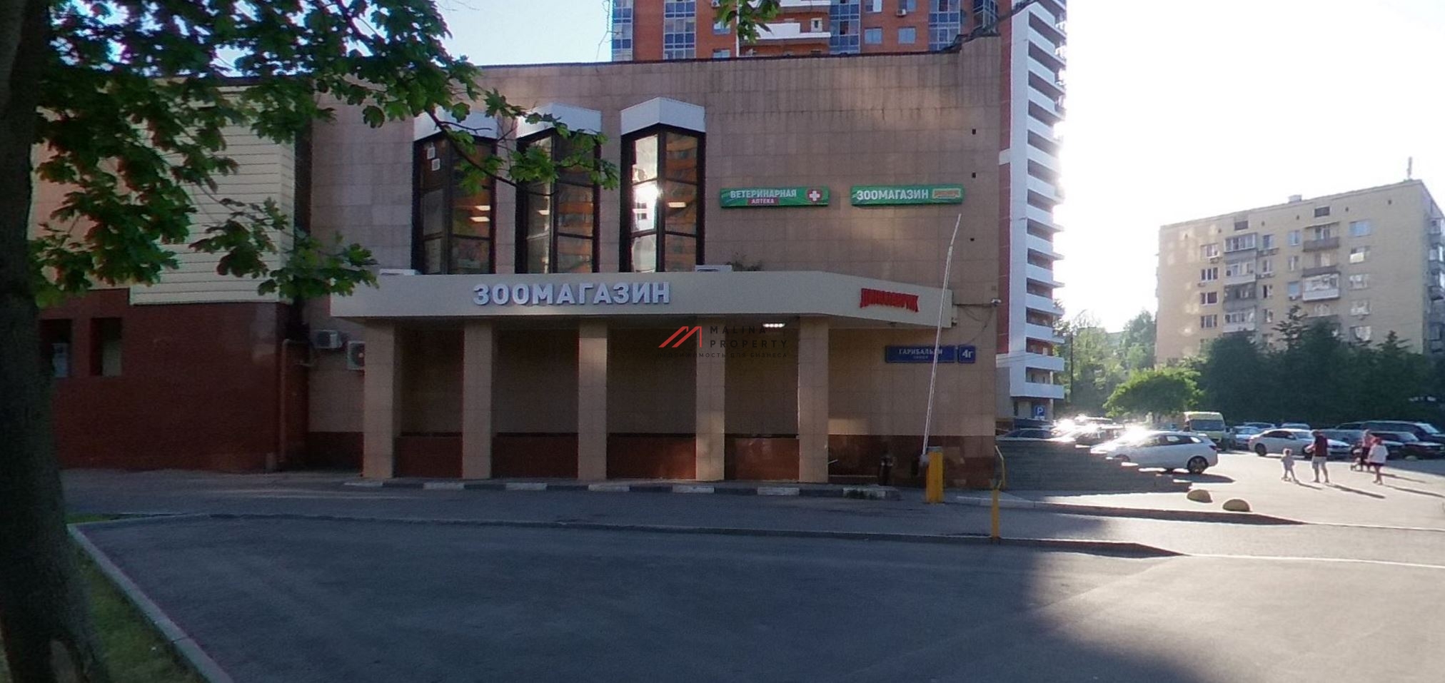 Продажа торгового центра в Новых Черемушках