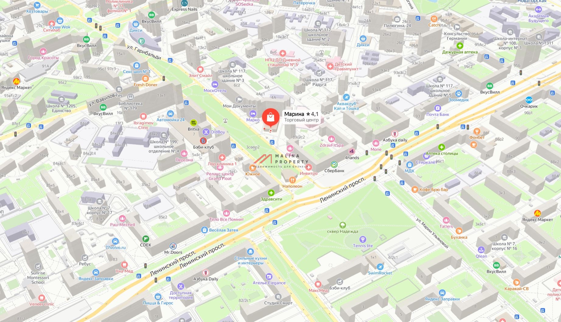 Продажа торгового центра в Новых Черемушках