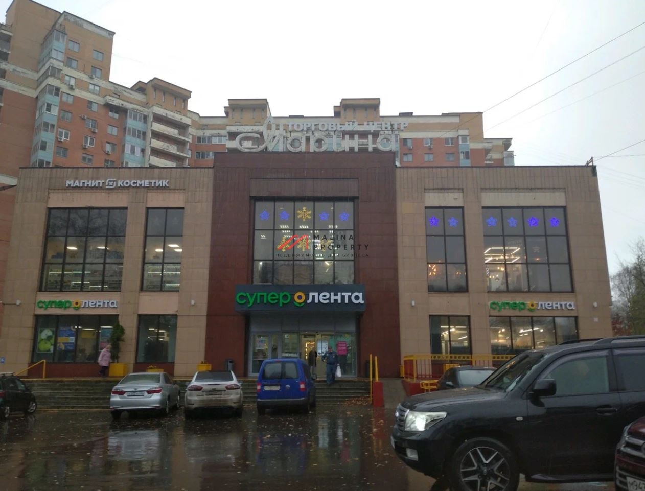 Продажа торгового центра в Новых Черемушках