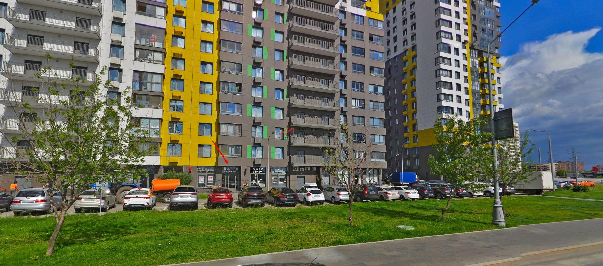 Продажа торгового помещения с арендатором