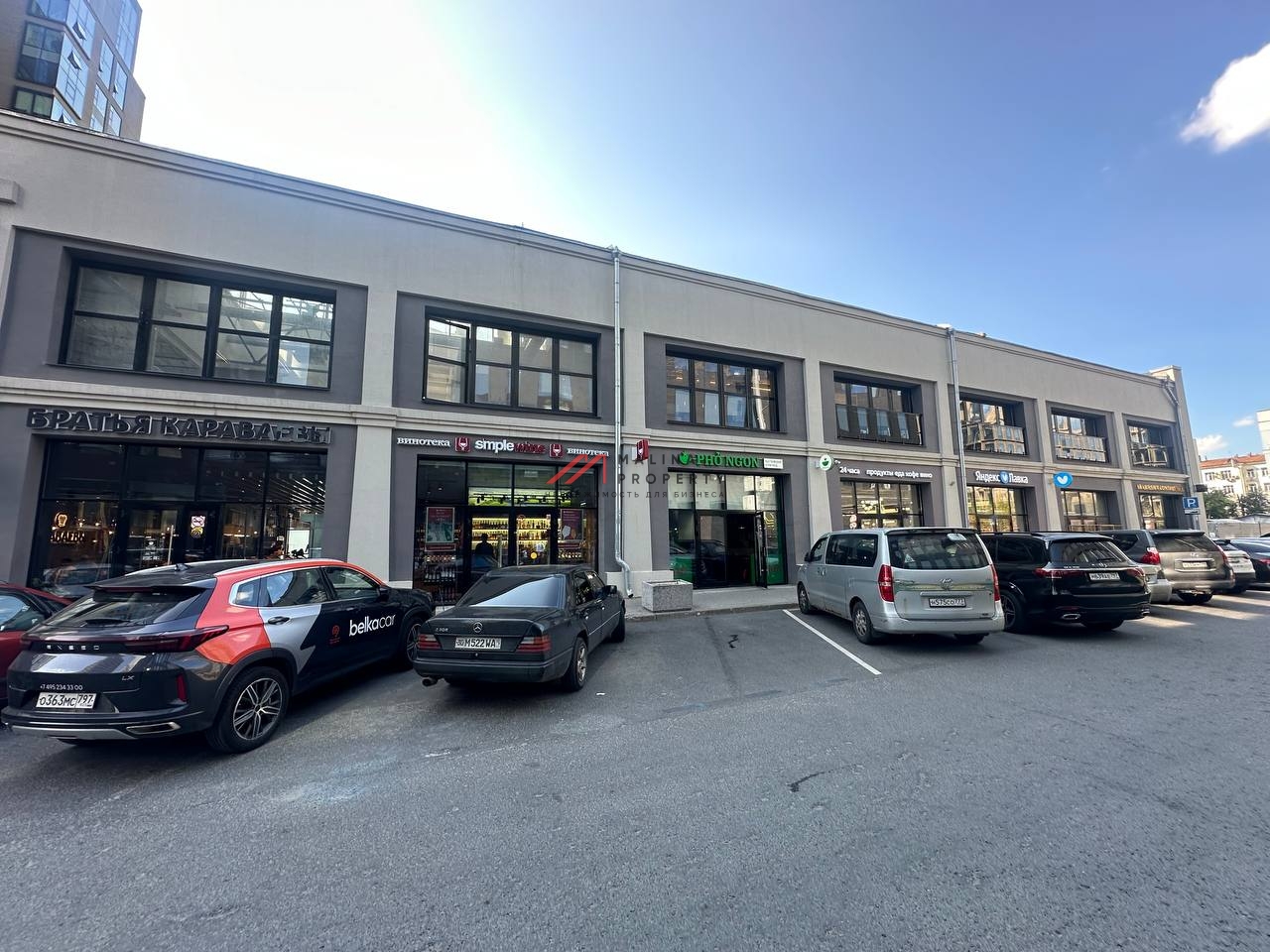 Продажа помещения с арендатором "Яндекс маркет"