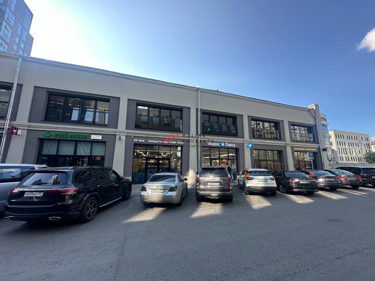 Продажа помещения с арендатором "Яндекс маркет"