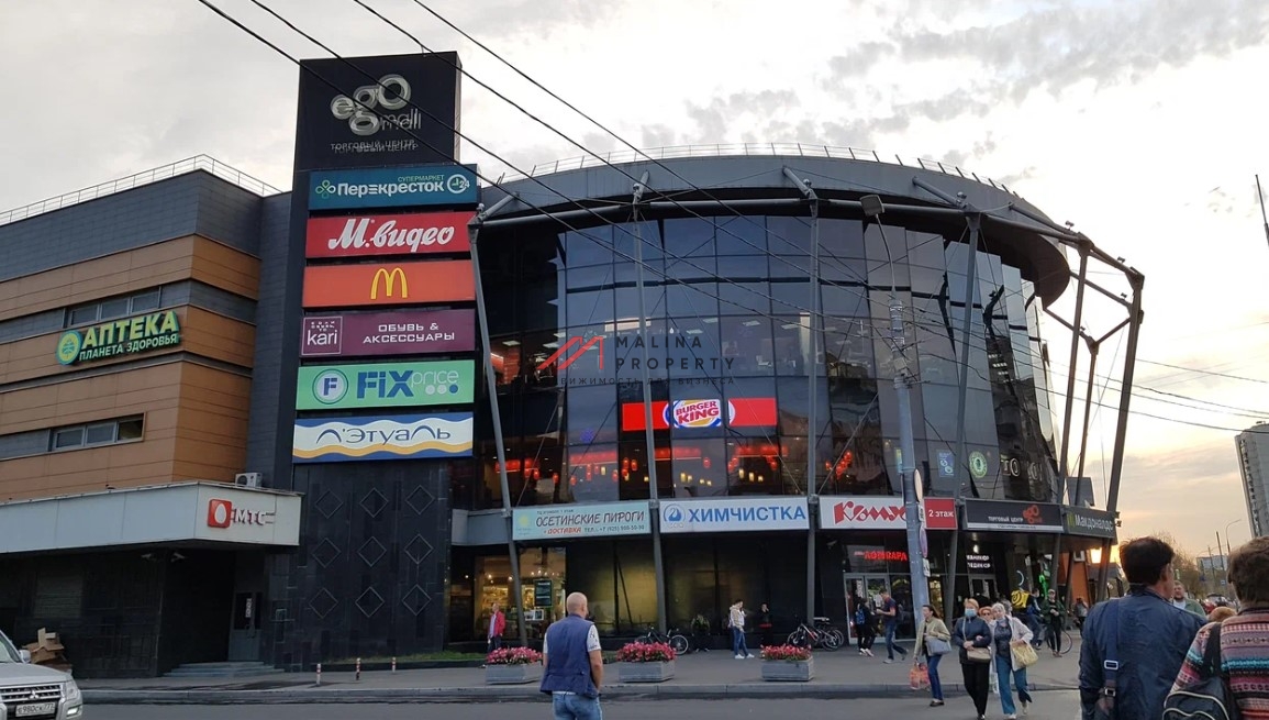 Продажа торгового центра Ego mall