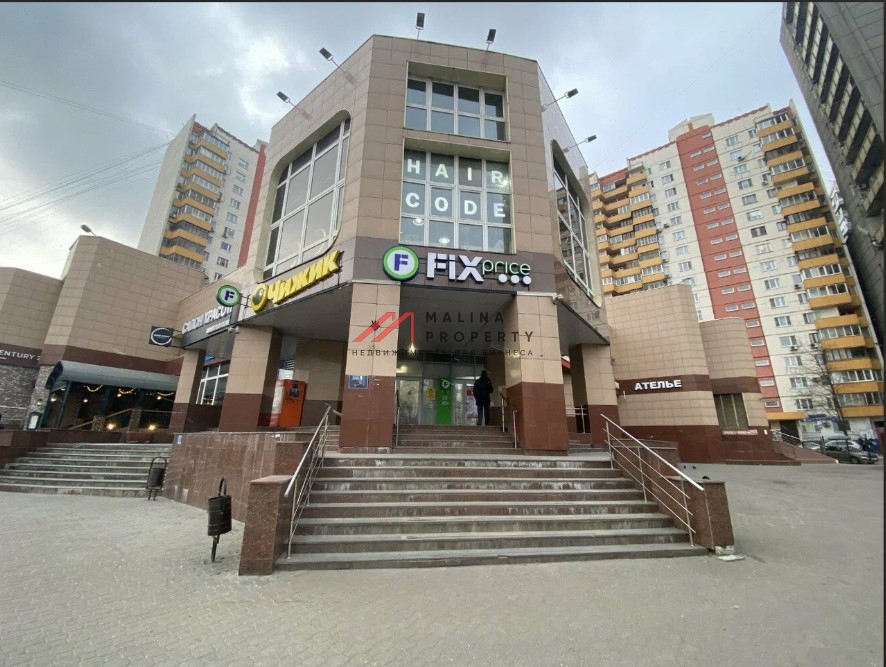 Продажа помещения с арендаторами у метро 