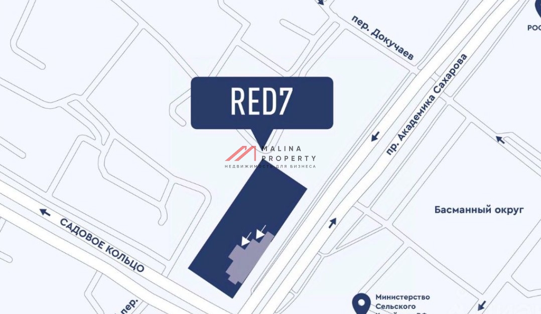 Продажа торгового помещения в жилом комплексе "Red 7"