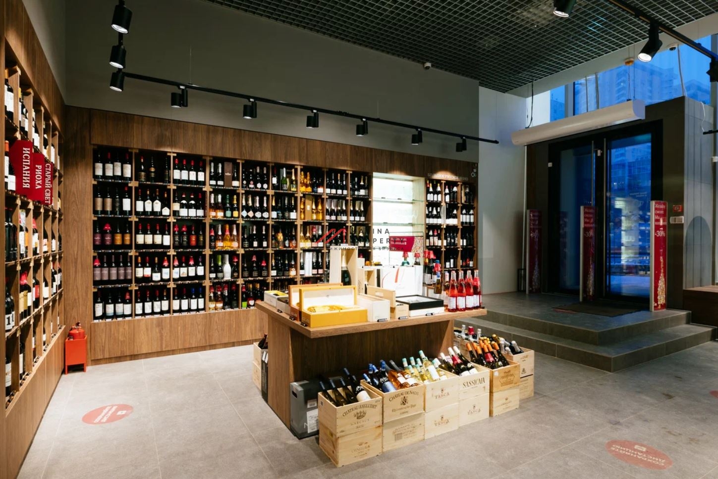 Аренда торгового помещения в МФК «Академик»