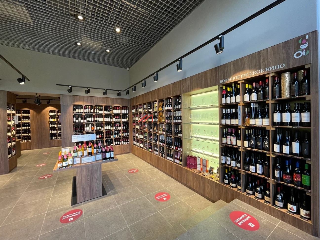 Аренда торгового помещения в МФК «Академик»