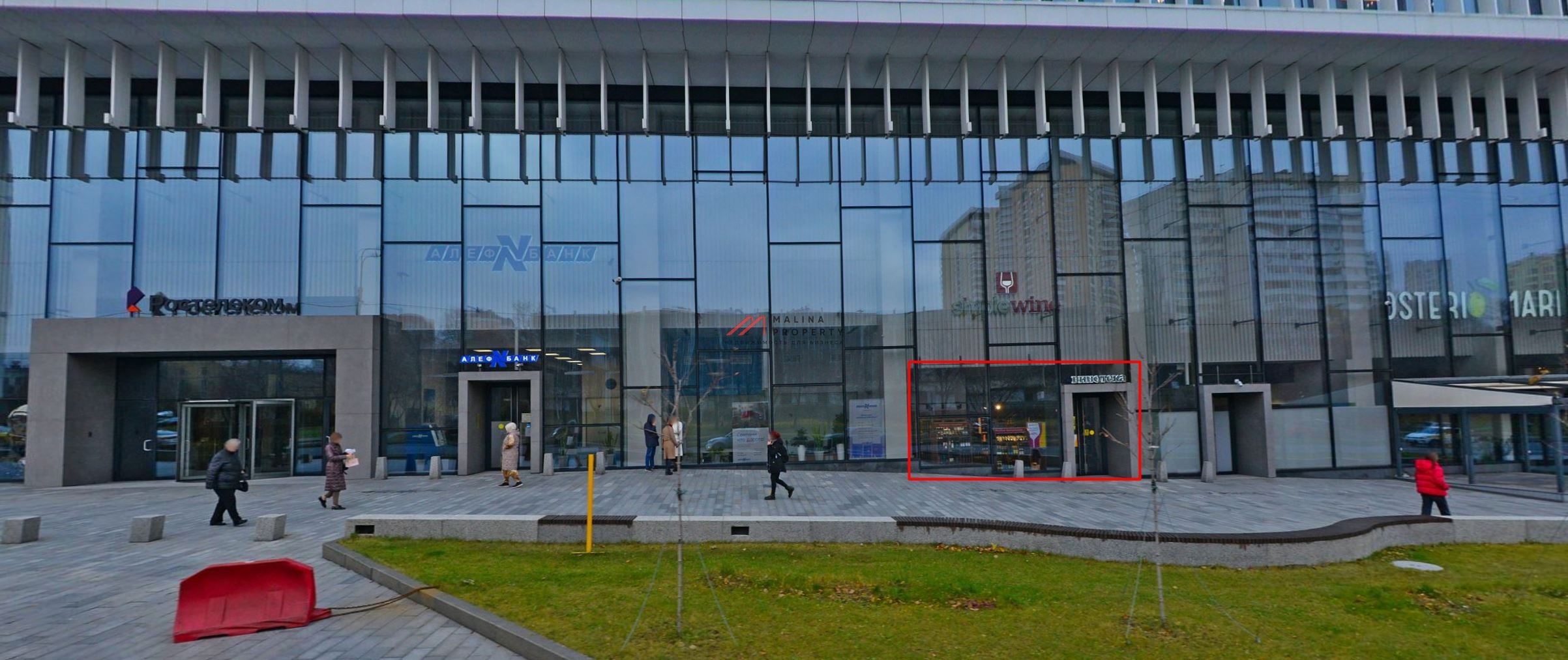 Аренда торгового помещения в МФК «Академик»